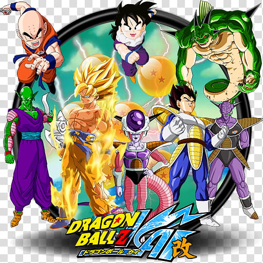 Dragonball Kai Complete Icon Set, Frieza Saga DB KAI transparent background PNG clipart