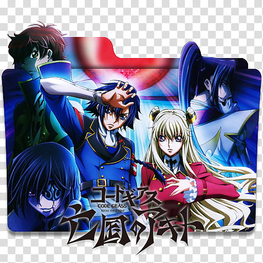 Anime Icon Pack , Code Geass Lelouch of the Rebellion