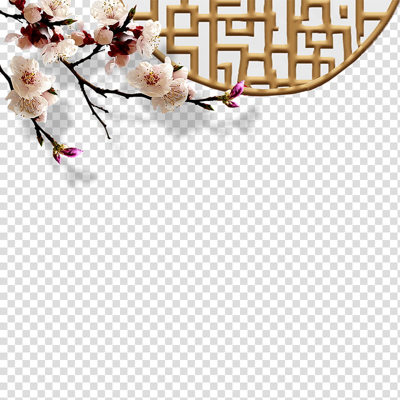 Cherry Blossom, Xiangqi, Exhibition Place, Bamboo, Sculpture, Box, Motif, Flower transparent background PNG clipart