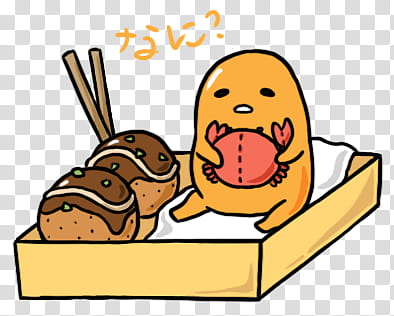 T u m b l r , gudetama () icon transparent background PNG clipart