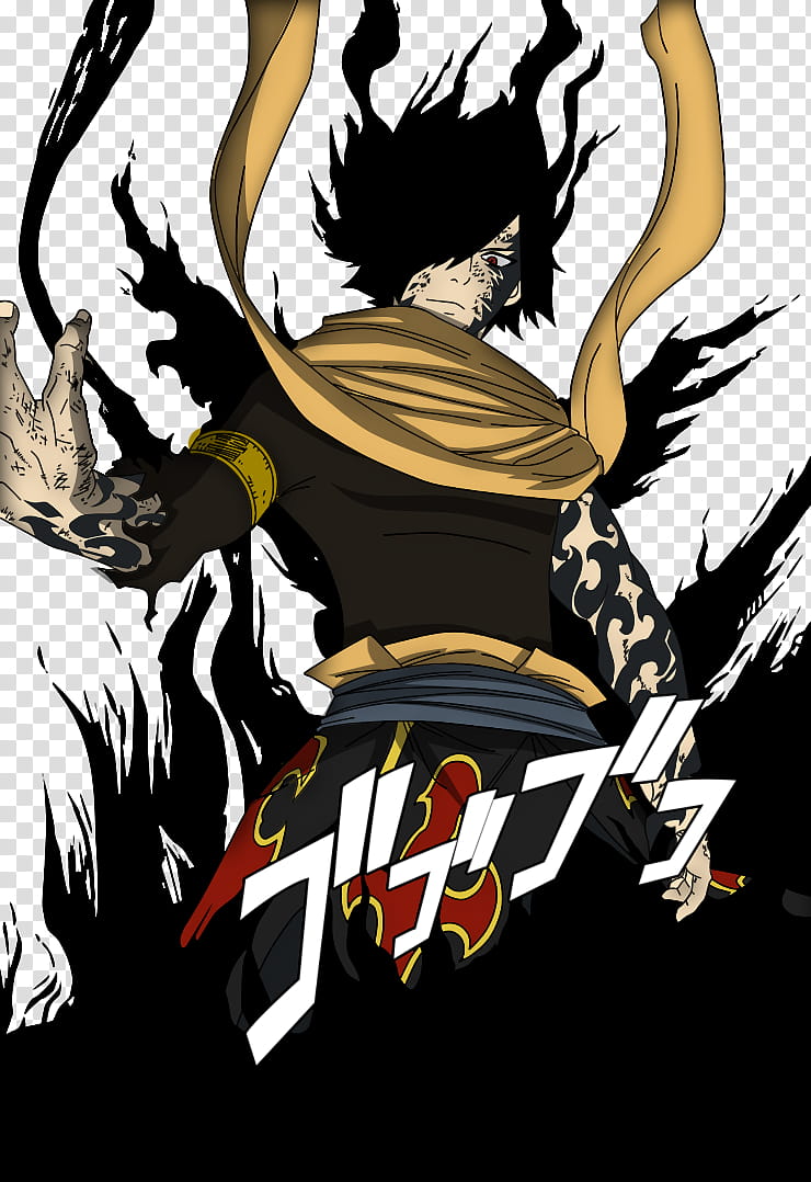 Fairy Tail  Shadow Rogue, Naruto Character illustration transparent background PNG clipart