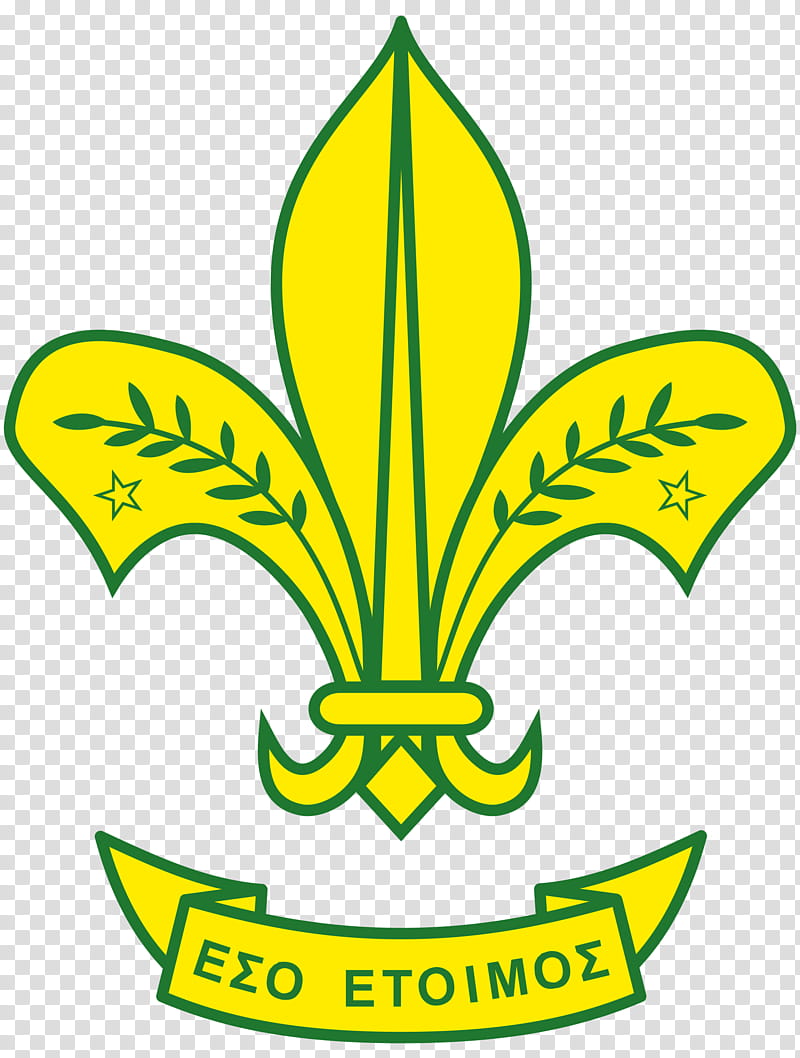 Green Leaf Logo, Cyprus, Cyprus Scouts Association, Scouting, World Scout Emblem, World Organization Of The Scout Movement, Scout Association, Sudan Scouts Association transparent background PNG clipart