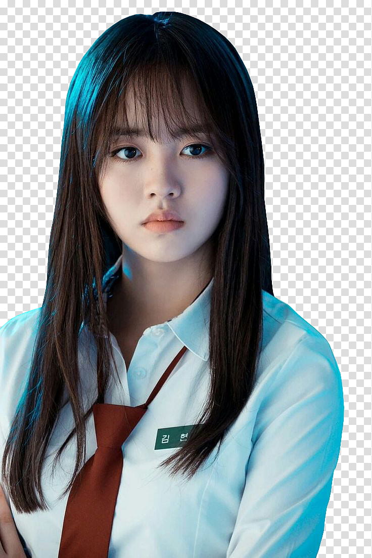 Kim So Hyun  transparent background PNG clipart