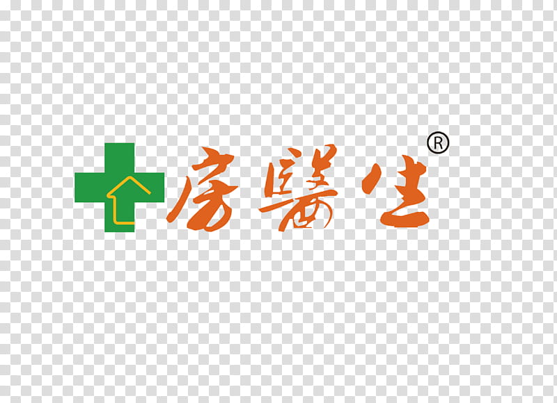 Chinese, Franchising, Shijiazhuang, Management, Business, Traditional Chinese Medicine, Diens, Physician transparent background PNG clipart